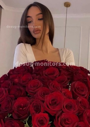 Анастасия, Г. Котельники