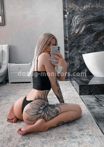 Вика, Г. Котельники