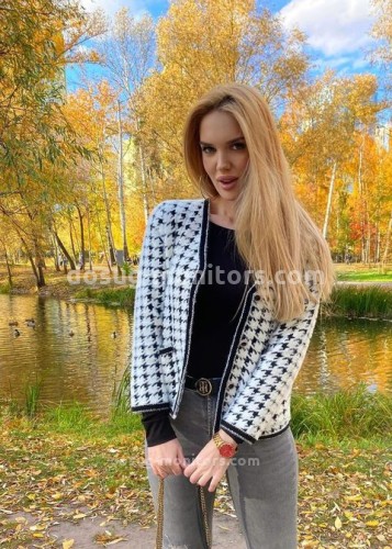 Анюта, Г. Котельники