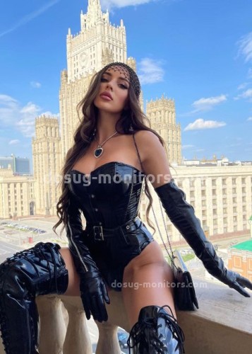 Варя, Г. Котельники